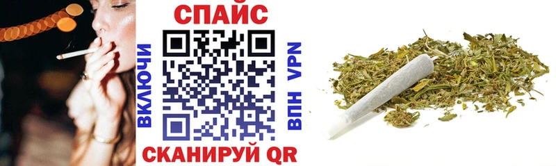 Бутират 99%  магазин продажи   Джанкой 