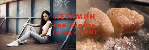 дживик Пенза