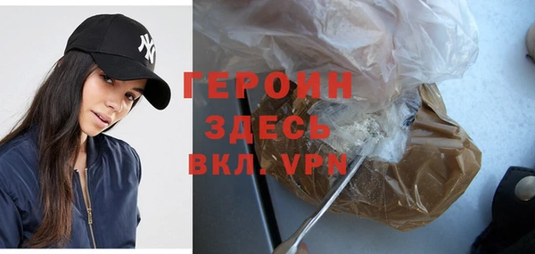 крисы Лабытнанги