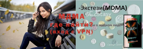 дживик Пенза