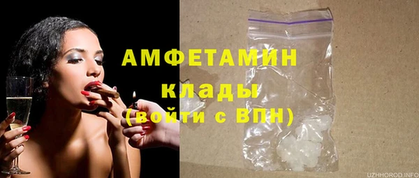 ешки Ладушкин