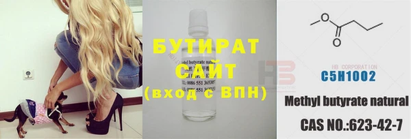 дживик Пенза