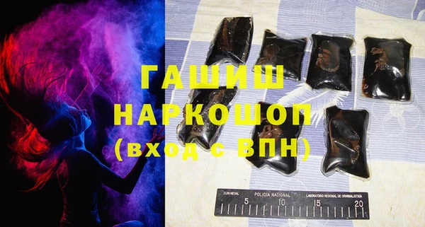 spice Алзамай