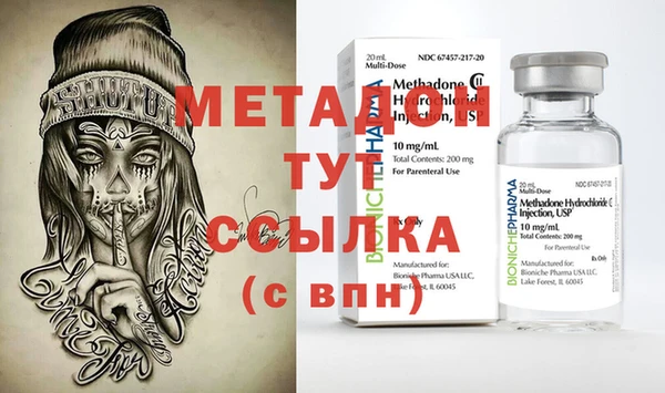дживик Пенза