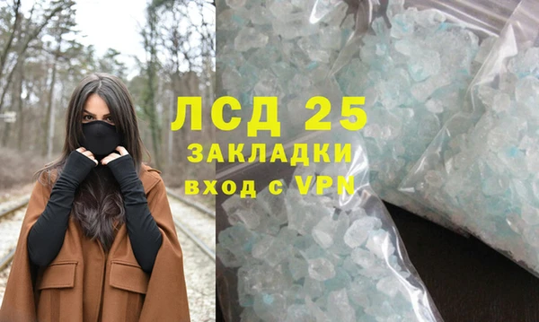 круглые Армянск