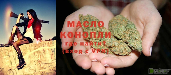 круглые Армянск