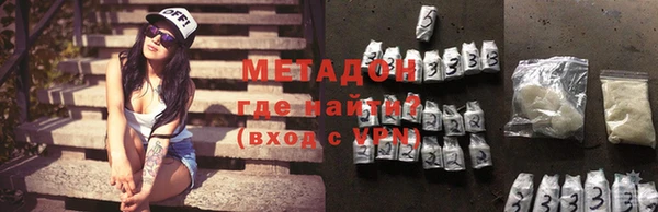 ешки Ладушкин
