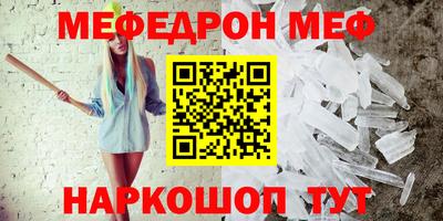метадон Волжский