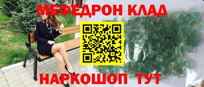 метадон Волжский