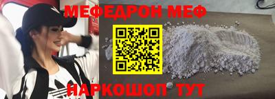 метадон Волжский