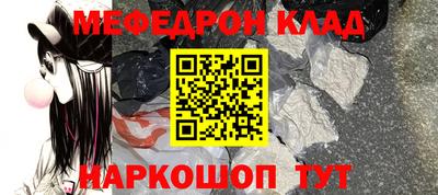 метадон Волжский