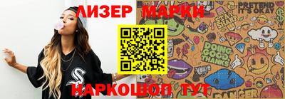 метадон Волжский