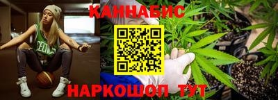 кокаин Берёзовский