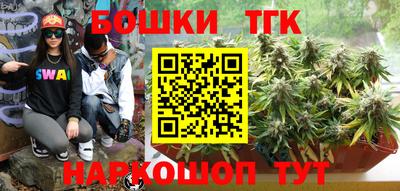 метадон Волжский