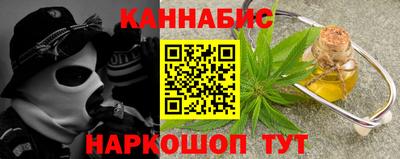 прущая мука Беслан