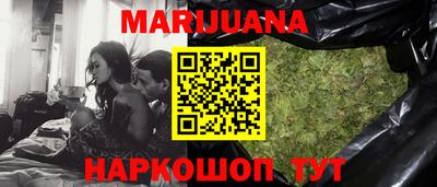 метадон Волжский