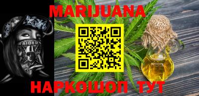 прущая мука Беслан