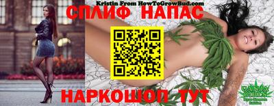 бутик Волгодонск