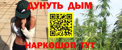 метадон Волжский