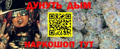 метадон Волжский