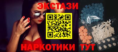 прущая мука Беслан