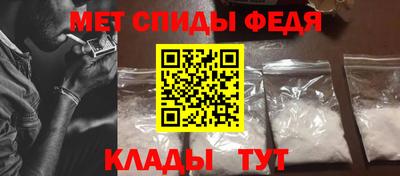 бутик Волгодонск