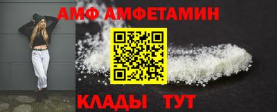 кокаин Берёзовский