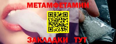 кокаин Берёзовский