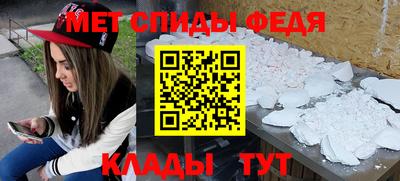 кокаин Берёзовский