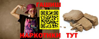 метадон Волжский