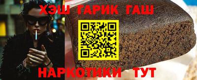 spice Гусев
