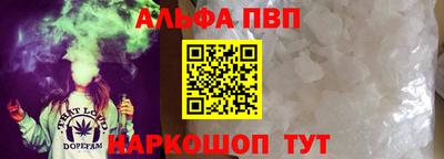 метадон Волжский