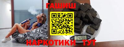 кокаин Берёзовский