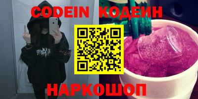 метадон Волжский