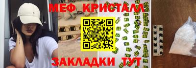 кокаин Берёзовский