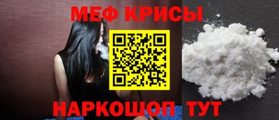 метадон Волжский