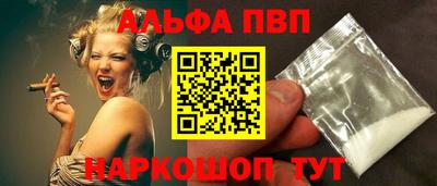 прущая мука Беслан