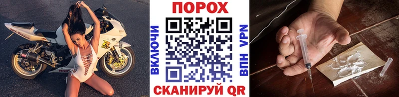 kraken маркетплейс  Джанкой  МЕТАМФЕТАМИН кристалл 