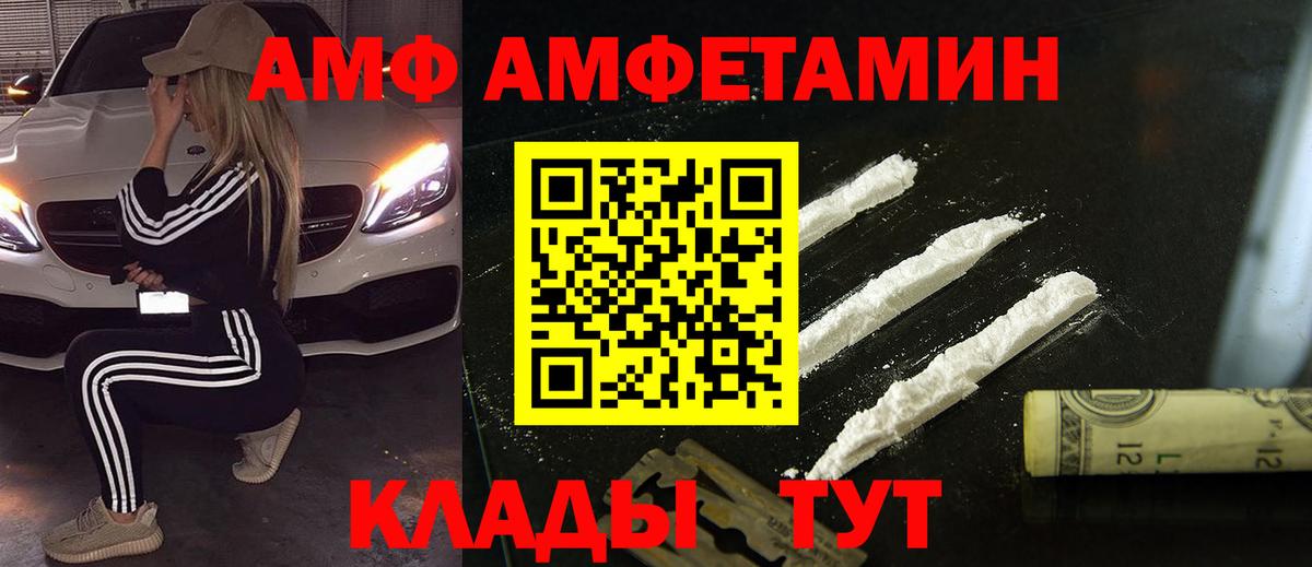 Джанкой  МЕТАМФЕТАМИН  Cocaine  МАРИХУАНА  Гашиш  МЕФ   Вход с VPN  Гашиш 
