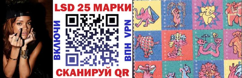 где можно купить наркотик  Джанкой  Наркотические марки 1500мкг 
