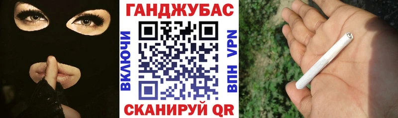 хочу наркоту Джанкой Бошки марихуана MAZAR